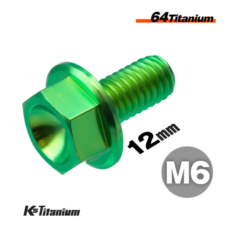 64チタン製 フランジボルト M6×12 P1.00【グリーン】