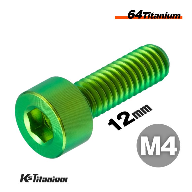 64チタン製 キャップボルト M4×12 P0.7【グリーン】
