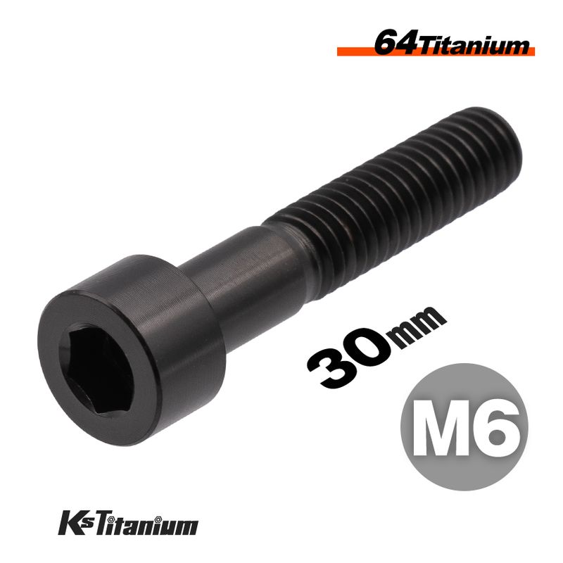 64チタン製 キャップボルト M6×40 P1.0【ブラック】
