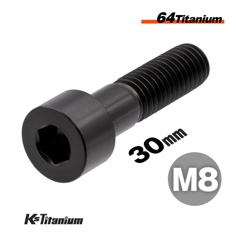 コピー64チタン製 キャップボルト M8×30 P1.25【ブラック】