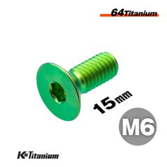 64チタン製 六角穴付き皿ボルト M6×15 P1.0 【グリーン】
