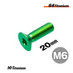 64チタン製 六角穴付き皿ボルト M6×20 P1.0 【グリーン】