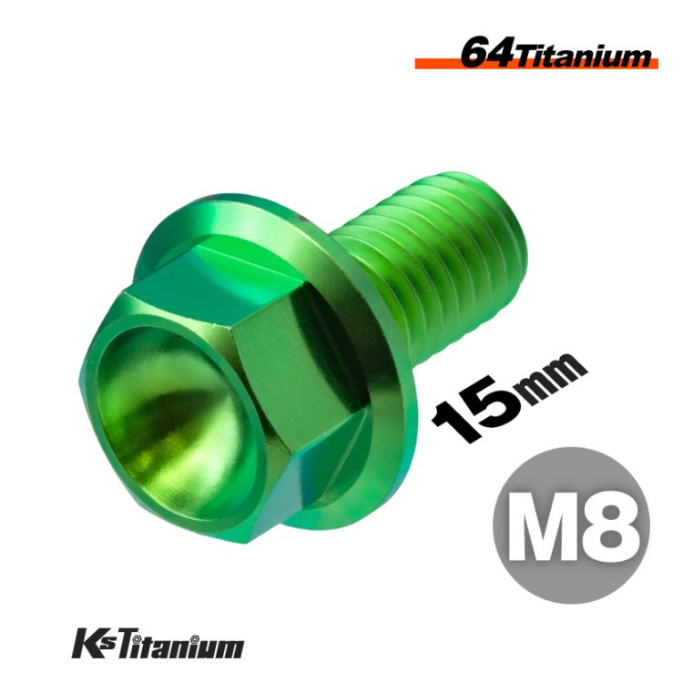 チタン製 フランジボルト M8×15 全ネジ P1.25 【グリーン】