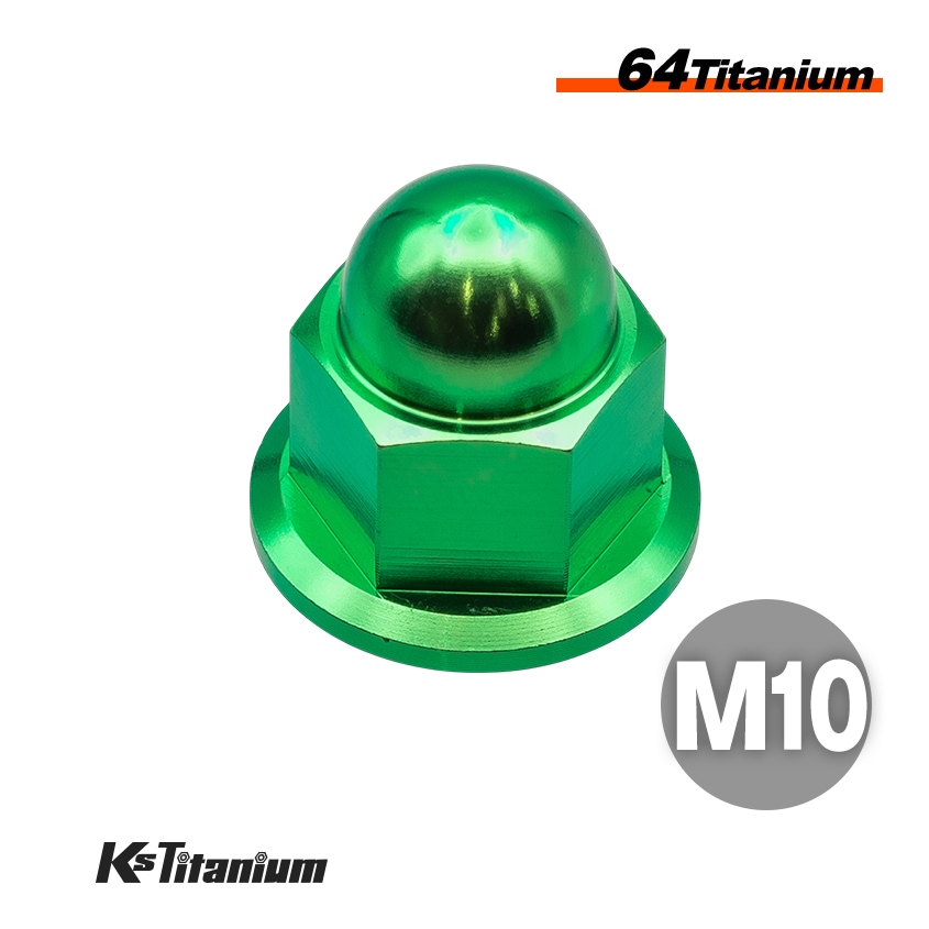 チタン製 フランジ付き キャップナット M10 P1.25 袋ナット 【グリーン】
