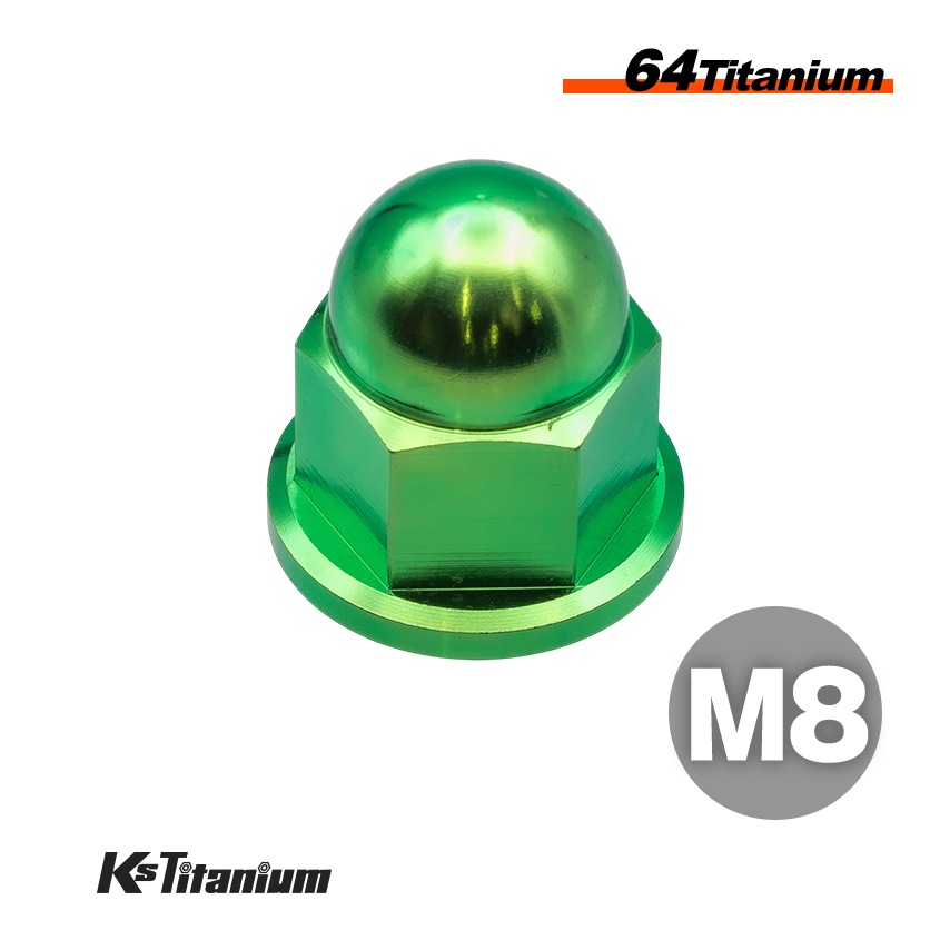 64チタン製 フランジキャップナット M8 P1.25【グリーン】