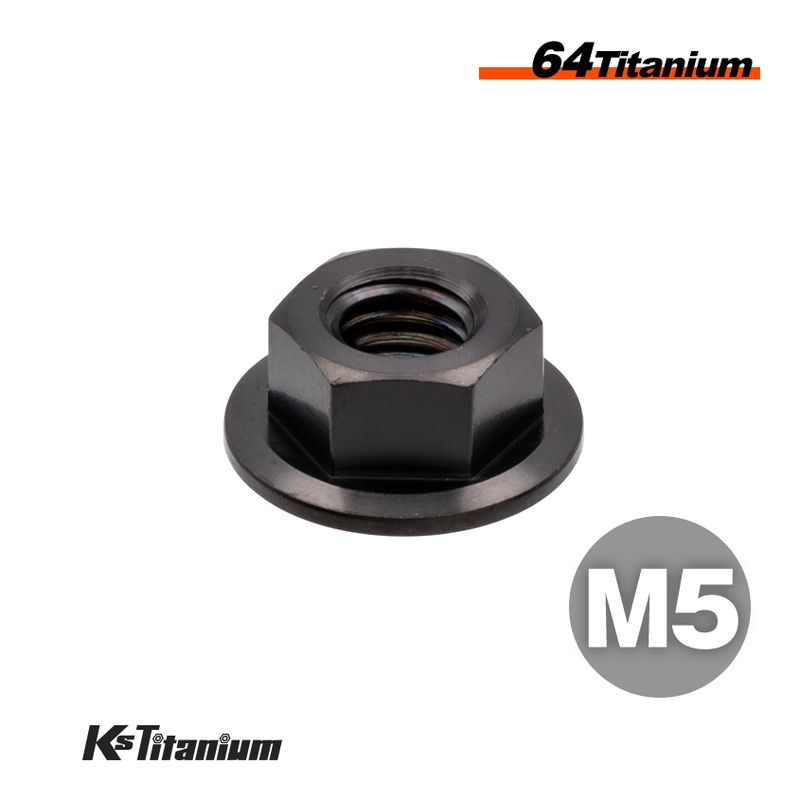64チタン製 フランジナット M5 P0.8【ブラック】