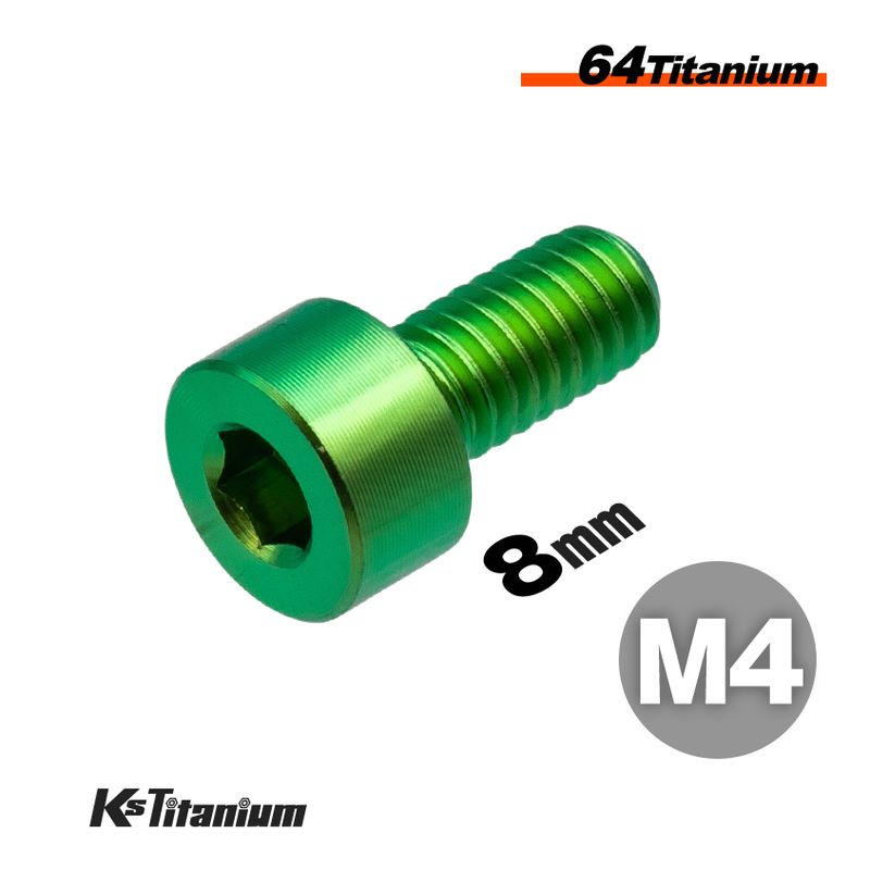 チタン製 キャップボルト M4×8 全ネジ P0.70 【グリーン】