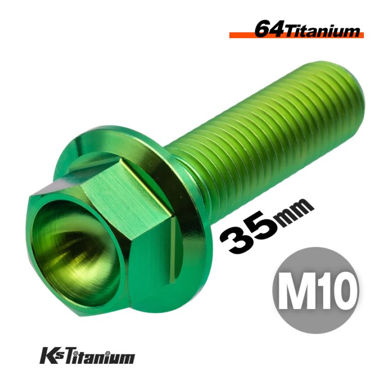 64チタン製 フランジボルト M10×35 P1.25【グリーン】