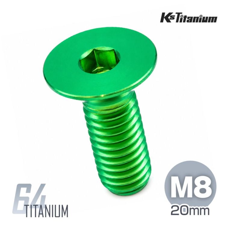 64チタン製 六角穴付き皿ボルト M8×20 P1.25 【グリーン】