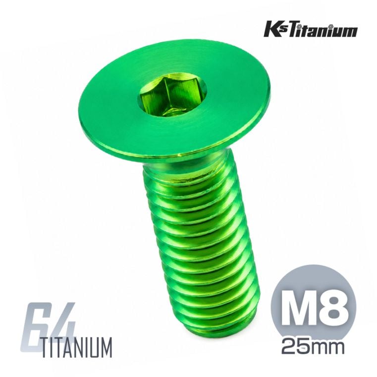 チタン製 六角穴付き皿ボルト M8×25 全ネジ P1.25 【グリーン】