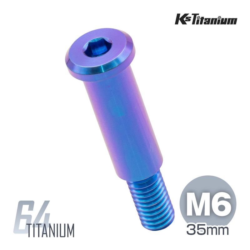 64チタン製 ブレーキレバーピポットボルト M6×35 P1.00 【メタライズブルー】