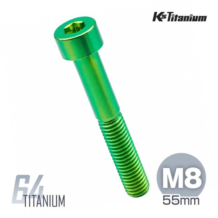 64チタン製 キャップボルト M8×55 P1.25 【グリーン】