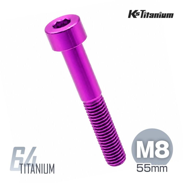 64チタン製 キャップボルト M8×55 P1.25 【パープル】