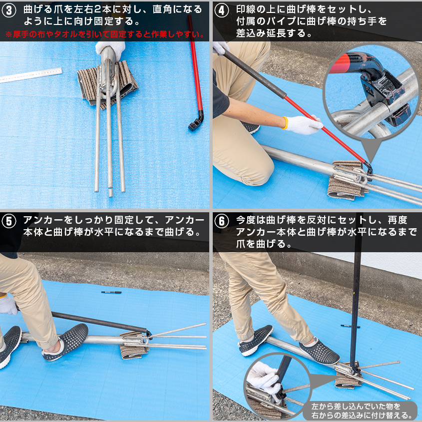 Ksガレージオリジナル バーフッカーアンカー 10kg 岩場 岩礁 漁礁用 アンカー