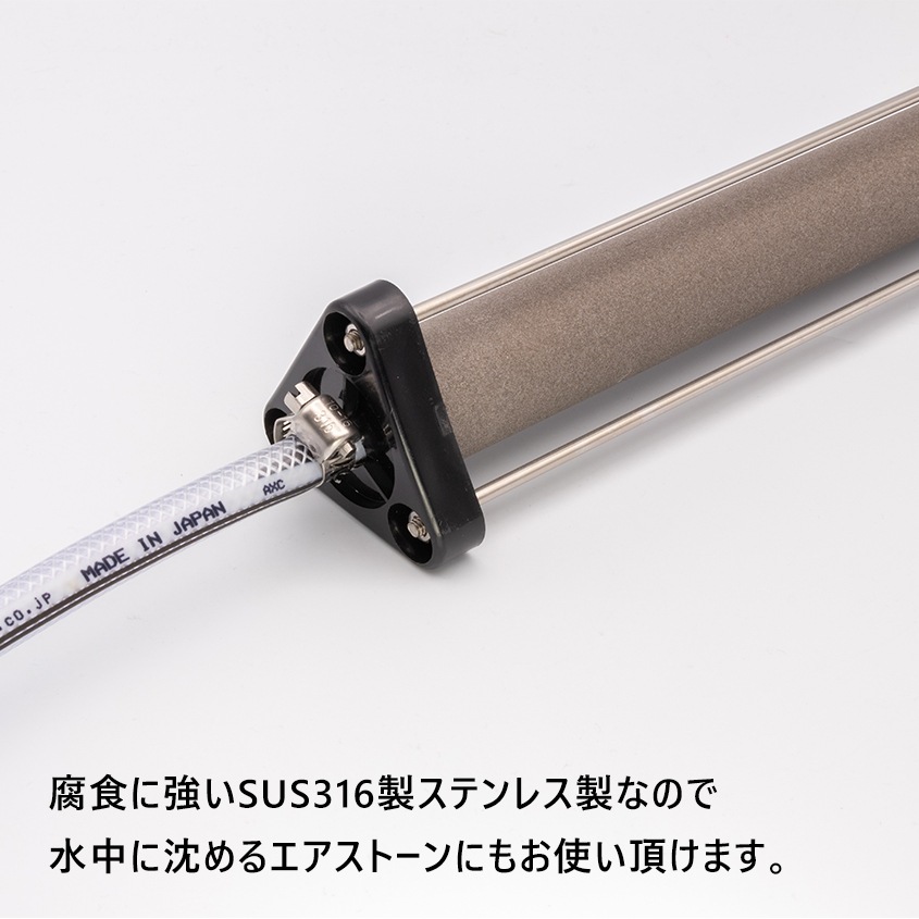 ステンレス ホースバンド 対応径 10mm － 16mm 幅8mm (マリングレードステンレス SUS316製)