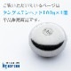 160g タイラバ用 タングステンヘッド 【保護チューブ付き】