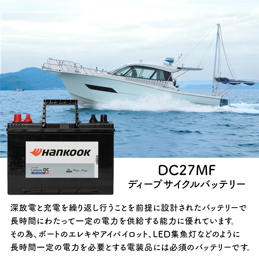 Amazon.co.jp: BMO JAPAN(ビーエムオージャパン) ディープ