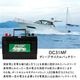 ディープサイクルバッテリー 12v DC31MF 20時間率 100Ah 船舶用 マリンバッテリー ATLAS