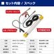 DC12v専用 水中集魚灯 COB 5面発光 60w グリーン 