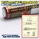 TrustFire製 18650 リチウムイオン電池 3.7v 3400mAh
