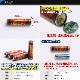 TrustFire製 18650 リチウムイオン電池 3.7v 3400mAh