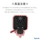 48w 作業灯 投光器 ホワイト発光 拡散配光 DC12v/24v 対応 SUS316 ステンレスステー マリン仕様