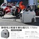 DAYTONA ポータブル発電機 1700VA（1700w） 静穏 インバーター方式 リコイルスターター式 デイトナ DAYGENE1700