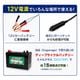DC12v専用 水中集魚灯 COB 5面発光 60w ブルー