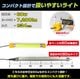 DC12v専用 水中集魚灯 COB 5面発光 60w ブルー