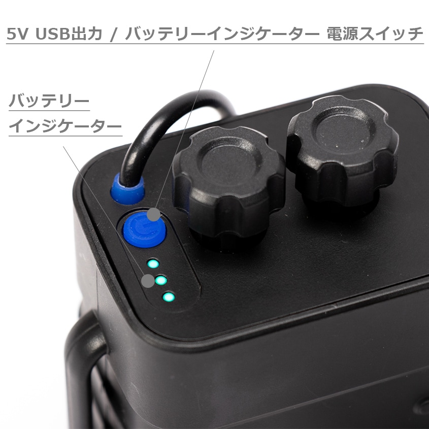18650リチウムイオン電池用 DC12v出力 バッテリーボックス/18650