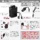 18650リチウムイオン電池用 DC12v出力 バッテリーボックス/18650電池6本セット