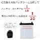 18650リチウムイオン電池用 DC12v出力 バッテリーボックス/18650電池6本セット