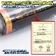 TrustFire製 26650 リチウムイオン電池 3.7v 5000mAh
