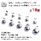 45g/60g/80g タイラバ用 タングステンヘッド 3種セット 【保護チューブ付き】