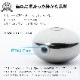 45g/60g/80g タイラバ用 タングステンヘッド 3種セット 【保護チューブ付き】