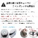 45g/60g/80g タイラバ用 タングステンヘッド 3種セット 【保護チューブ付き】