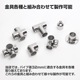 2本セット 32mm 海外製 ステンレスパイプ 長さ2m / 厚み2mm (マリングレードステンレス SUS316L製)
