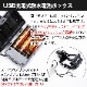 LEDヘッドライト ズーム機能 手元用COBライト 搭載 1800LM 大光量タイプ (リチウム電池3本セット)