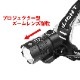 LEDヘッドライト ズーム機能 手元用COBライト 搭載 1800LM 大光量タイプ (リチウム電池3本セット)