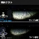 LEDヘッドライト ズーム機能 手元用COBライト 搭載 1800LM 大光量タイプ (リチウム電池3本セット)