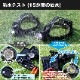 LEDヘッドライト ズーム機能 手元用COBライト 搭載 1800LM 大光量タイプ (リチウム電池3本セット)