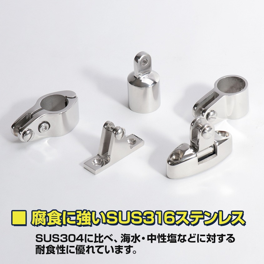 デッキヒンジ スイベルマウント (マリングレードステンレス SUS316製)