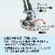 デッキヒンジ スイベルマウント (マリングレードステンレス SUS316製)