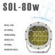 LEDサーチライト 80w スポット / 拡散 照射切替レンズ付き DC12v / 24v 対応 【SUS316製ボルト交換済み マリン仕様モデル】