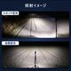 LEDサーチライト 80w スポット / 拡散 照射切替レンズ付き DC12v / 24v 対応 【SUS316製ボルト交換済み マリン仕様モデル】