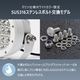 LEDサーチライト 80w スポット / 拡散 照射切替レンズ付き DC12v / 24v 対応 【SUS316製ボルト交換済み マリン仕様モデル】