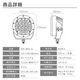 LEDサーチライト 80w スポット / 拡散 照射切替レンズ付き DC12v / 24v 対応 【SUS316製ボルト交換済み マリン仕様モデル】