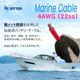 【1m単位 切り売り】 マリン仕様 錫メッキ バッテリーケーブル 4AWG 【22sq】 PVC被覆 赤色 (許容電流:最大95Aまで)