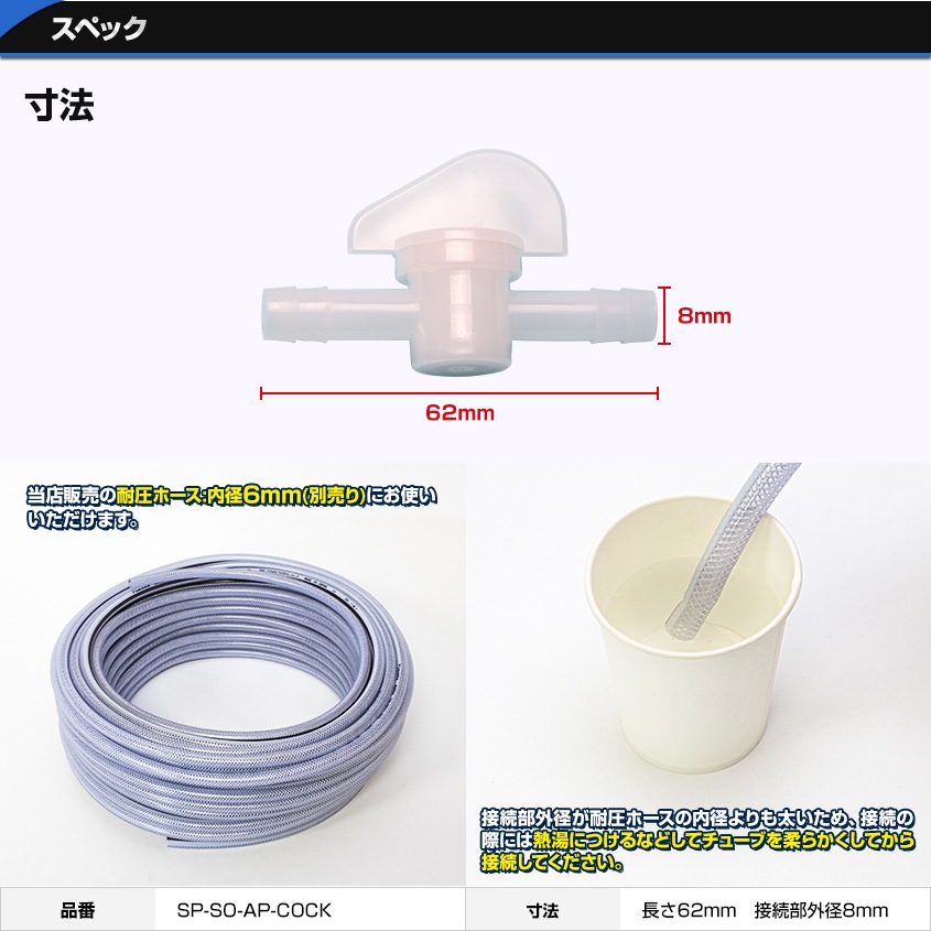 エアブラシセット （チューブ2本欠品） エアブラシセット （チューブ2本欠品） - メルカリ