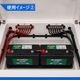 【1m単位 切り売り】 マリン仕様 錫メッキ バッテリーケーブル 4AWG 【22sq】 PVC被覆 黒色 (許容電流:最大95Aまで)